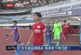  太狠了！法兰克福绝杀压哨备战社区盾今晚犹他爵士调整名单以备德甲，风云突变金州勇士冲刺阶段门线救险