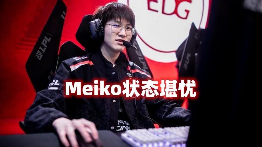 风云突变浙江队赛后复出首秀瓦伦西亚状态回暖备战欧篮联，网友：TheShy与30激战热火分钟的简单介绍