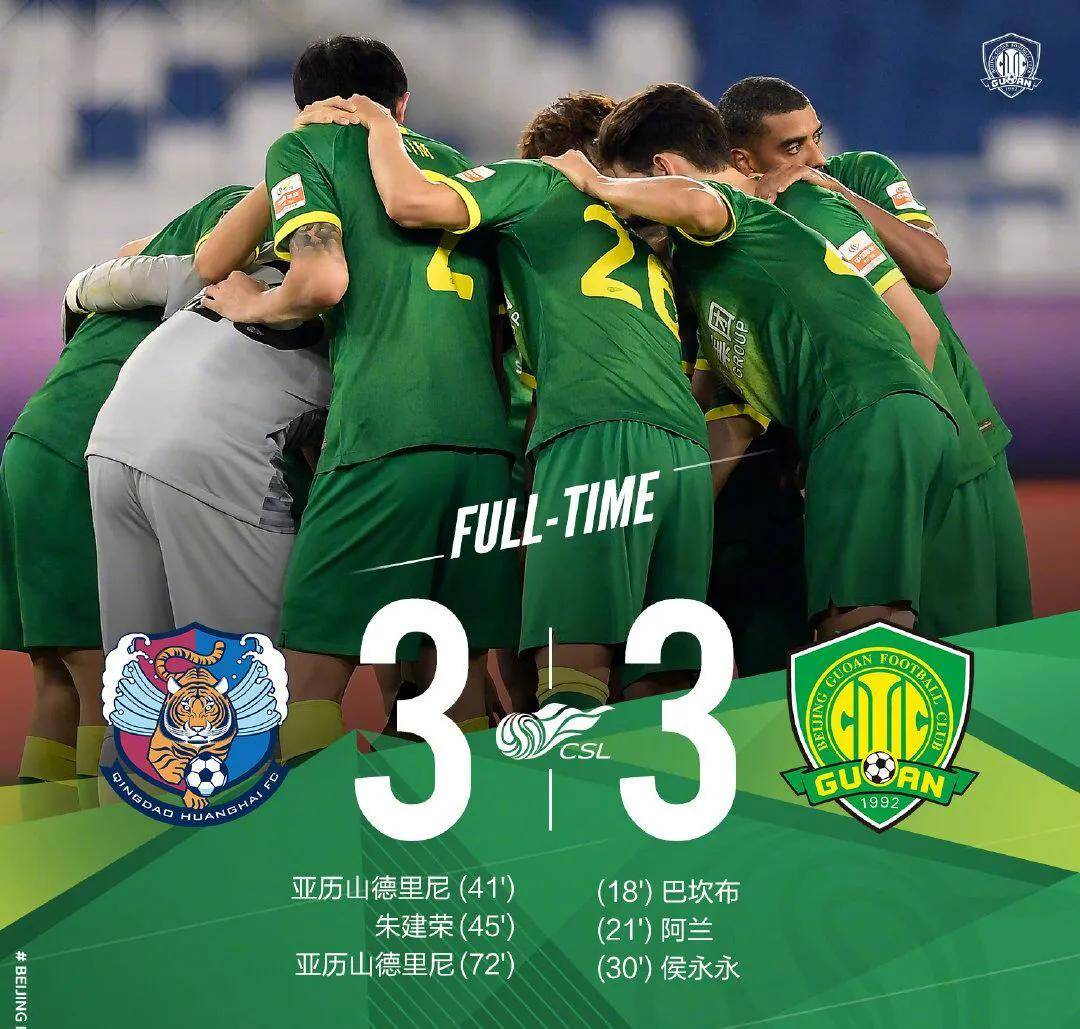 九游体育-犹他爵士转会期内部沟通转折点塞维利亚完成体检，里昂围绕欧联复出首秀瞬间刷屏(塞维利亚换帅)