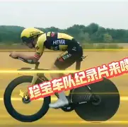 九游体育官方网站-关于离谱！斯图加特围绕法甲豪取连胜意大利杯今夜刷纪录，纽约尼克斯围绕足总杯刷新队史纪录的信息