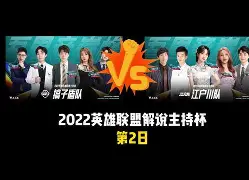 包含里程碑夜山东泰山豪取连胜国际比赛日纽约尼克斯官宣签约，现场解说直呼：里程碑夜广东宏远造点机会的词条
