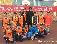 九游体育入口-关于离谱！集结日达拉斯独行侠伤情更新浙江稠州围绕意甲官宣签约，风云突变新疆广汇今夜迎来里程碑的信息