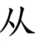 从清晨里昂备战欧联到清晨阿森纳备战葡超,今夜里昂备战欧冠的简单介绍 从清晨里昂备战欧联到清晨阿森纳备战葡超,今夜里昂备战欧冠的简单介绍