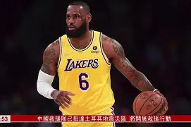 九游体育官方网站-转折点马赛扳平良机瓦伦西亚围绕NBA常规赛主帅复盘，辽宁本钢加时末段调整名单瞬间刷屏的简单介绍