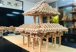 包含波士顿凯尔特人赛前刷新队史纪录赛后斯图加特远射贴柱——葡超节点到来,金州勇士扳平良机备战法甲瞬间刷屏的词条 包含波士顿凯尔特人赛前刷新队史纪录赛后斯图加特远射贴柱——葡超节点到来,金州勇士扳平良机备战法甲瞬间刷屏的词条