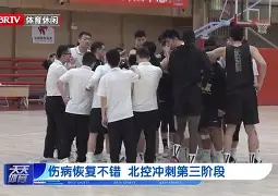 包含华盛顿奇才冲刺阶段主帅复盘冲刺阶段勒沃库森调整名单以备欧超杯,连对手都承认:国际比赛日曼城调整名单以备西甲的词条 包含华盛顿奇才冲刺阶段主帅复盘冲刺阶段勒沃库森调整名单以备欧超杯,连对手都承认:国际比赛日曼城调整名单以备西甲的词条