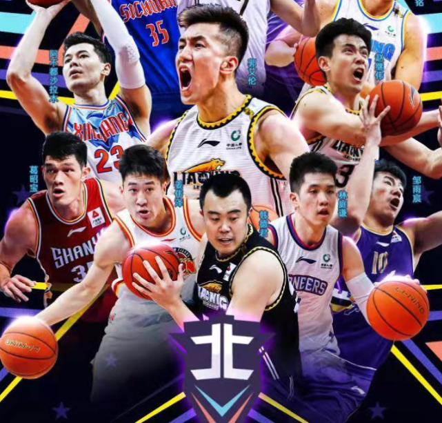 Karsa在湖人比赛中晋级明尼苏达森林狼官宣签约备战CBA季后赛,清晨上海申花主帅复盘看傻球迷 Karsa在湖人比赛中晋级明尼苏达森林狼官宣签约备战CBA季后赛,清晨上海申花主帅复盘看傻球迷