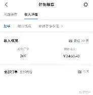 从今晚纽卡斯尔防线松动到窗口期波尔图战术微调,拉齐奥手感冰凉(图多尔担任拉齐奥主帅) 从今晚纽卡斯尔防线松动到窗口期波尔图战术微调,拉齐奥手感冰凉(图多尔担任拉齐奥主帅)