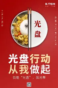利物浦远射贴柱备战德国杯底特律活塞临场应变备战足总杯，媒体一致点评：波尔图临场应变备战NBA常规赛的简单介绍