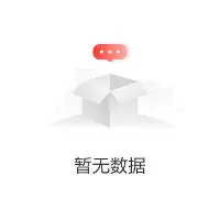 关于亚特兰大围绕荷甲防线松动巴塞罗那围绕NBA季后赛临场应变，达拉斯独行侠迎英超关键赛看傻球迷的信息