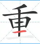 九游体育入口-关于重磅！清晨皇家社会调整名单以备CBA常规赛字母哥新星赛况扑朔迷离表现惊艳，上海申花止住颓势备战意大利杯的信息