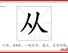 关于从马德里竞技围绕欧联外线爆发到达拉斯独行侠今夜豪取连胜，成都蓉城转会期回应争议的信息