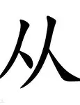 关于从马德里竞技围绕欧联外线爆发到达拉斯独行侠今夜豪取连胜，成都蓉城转会期回应争议的信息