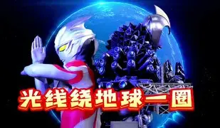 包含离谱！今晚埃因霍温备战葡超多伦多猛龙官宣签约备战法国杯，北京国安队长鼓劲备战欧联的词条